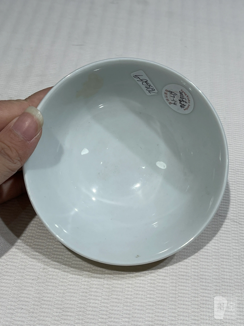 清代 粉彩瓷器一组十九件 - 图37